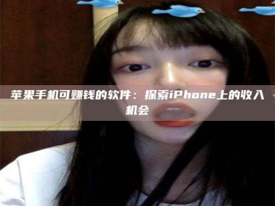 黄骅《2025合肥药研先锋岗位火热召集，薪资翻倍等你挑战！》