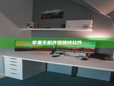 黄骅2020年药师考试时间：掌握这些，考试更轻松