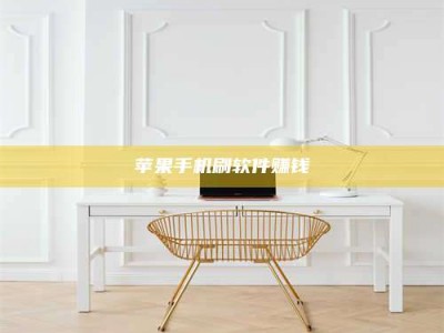 黄骅Ames测试药物——新时代安全性把关神器！