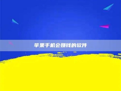 黄骅'健康人试药'：他们凭什么替陌生人拿命试药？