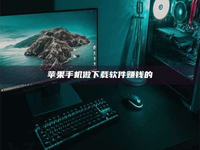 黄骅'试药达人'的人人生：救人于未病，却把自己也置于风险之中！