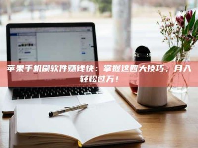 黄骅Ames测试：看它如何守护药品纯度底线