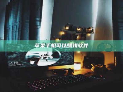 黄骅⚠️第一次试药会不会有后遗症？答案在这里！意想不到的危害你可能不知道！